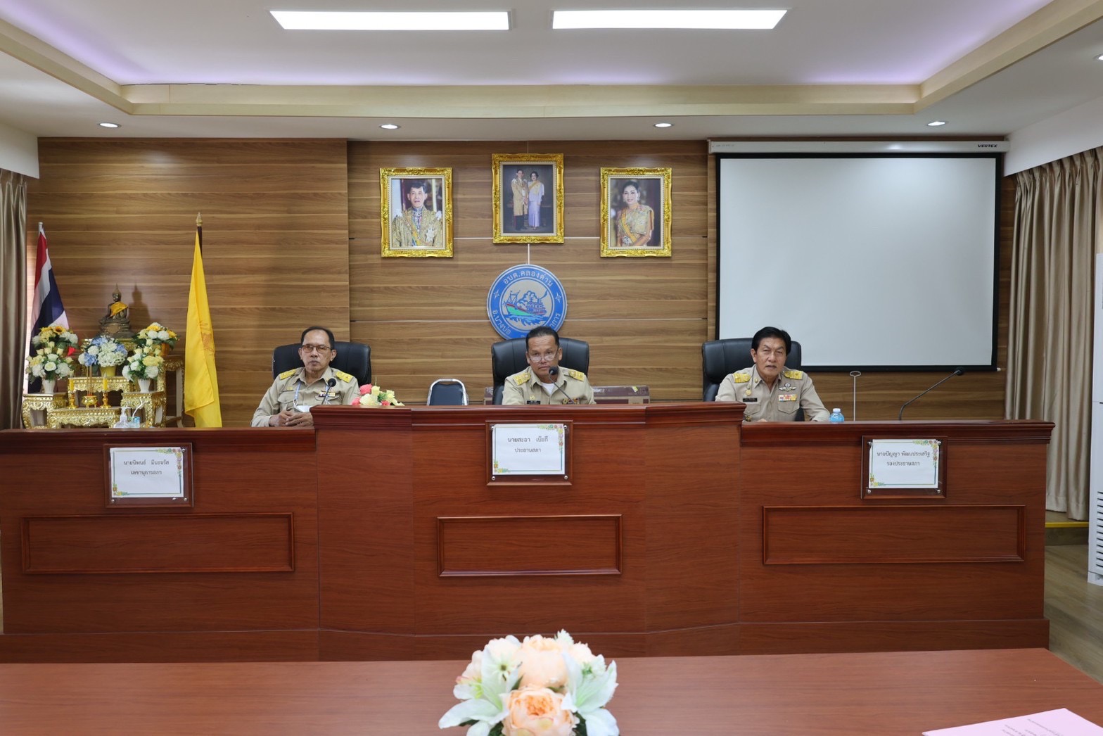 การประชุมสภาองค์การบริหารส่วนตำบลคลองด่าน สมัยวิสามัญ สมัยที่ 2 ประจำปี พ.ศ.2566&nbsp;