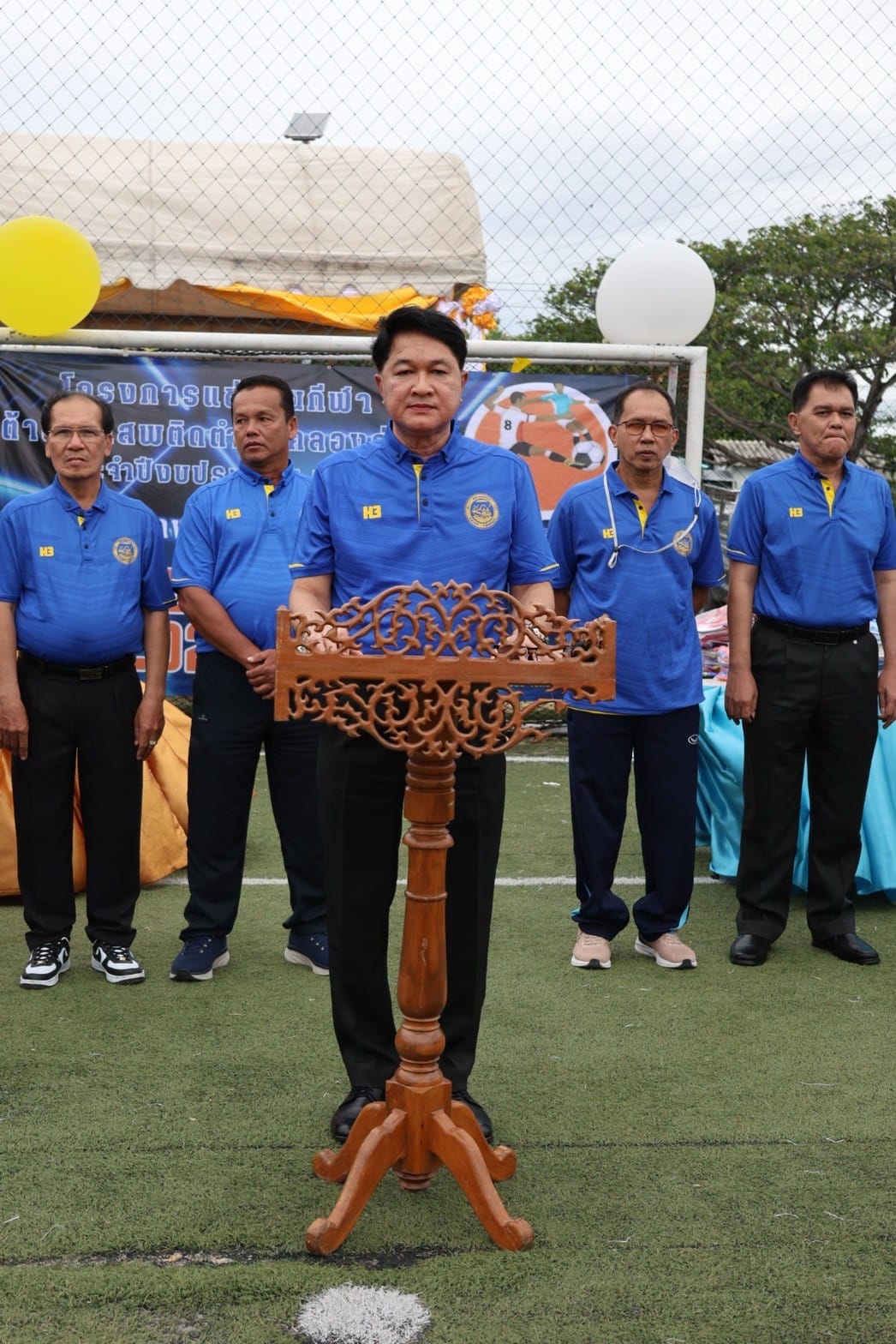 โครงการ การแข่งขันกีฬา เยาวชน ประชาชน โครงการกีฬาต้านยาเสพติด ประจำปีงบประมาณ ๒๕๖๖