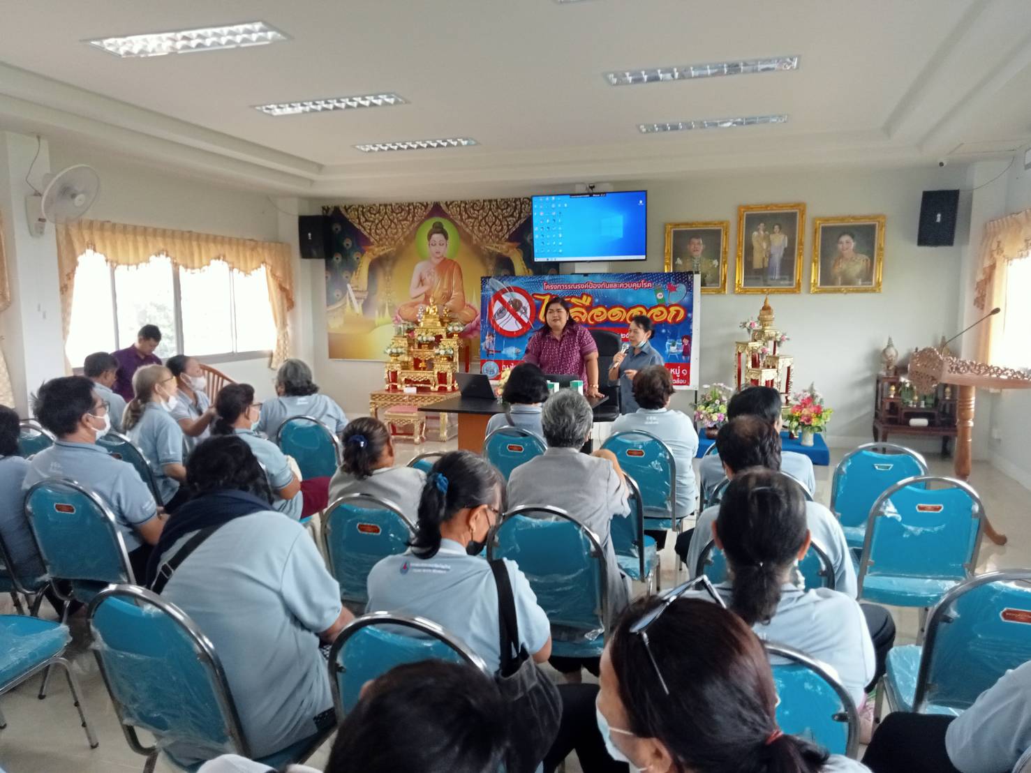 โครงการรณรงค์ป้องกันและควบคุมโรคไข้เลือดออก ประจำปีงบประมาณ 2566