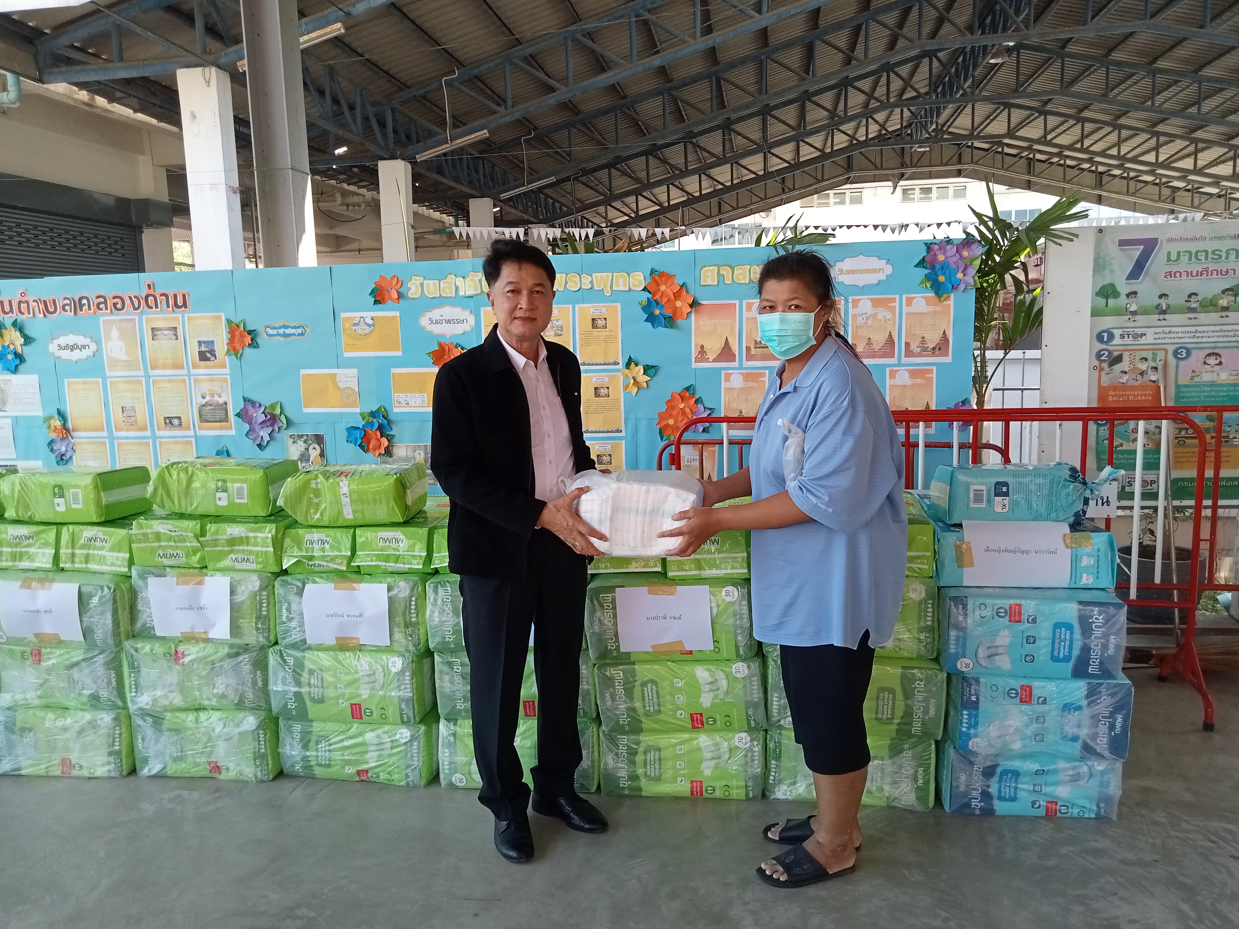 โครงการสนับสนุนผ้าอ้อมผู้ใหญ่ สำหรับบุคคลที่มีภาวะพึ่งพิงและบุคคลที่มีภาวะปัญหาการกลั่นปัสสาวะหรืออุจจาระไม่ได้&nbsp;หมู่ 13