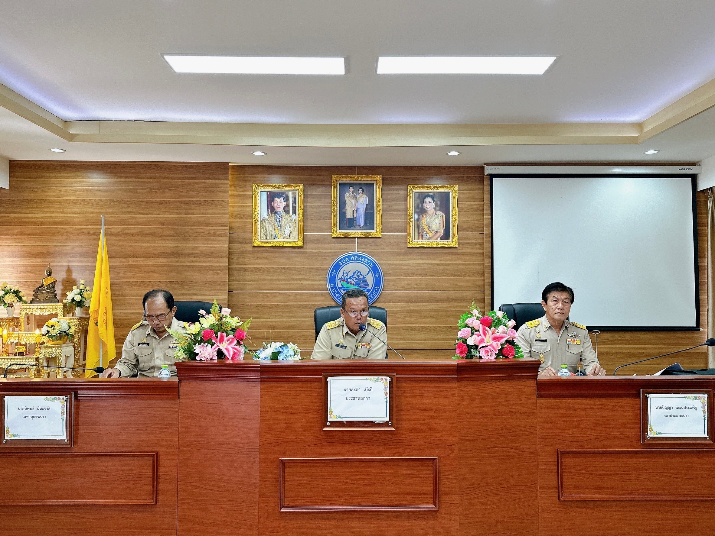 การประชุมสภาองค์การบริหารส่วนตำบลคลองด่าน สมัยวิสามัญ สมัยที่ ๒ ครั้งที่ ๑/๒๕๖๗ ประจำปี พ.ศ. ๒๕๖๗