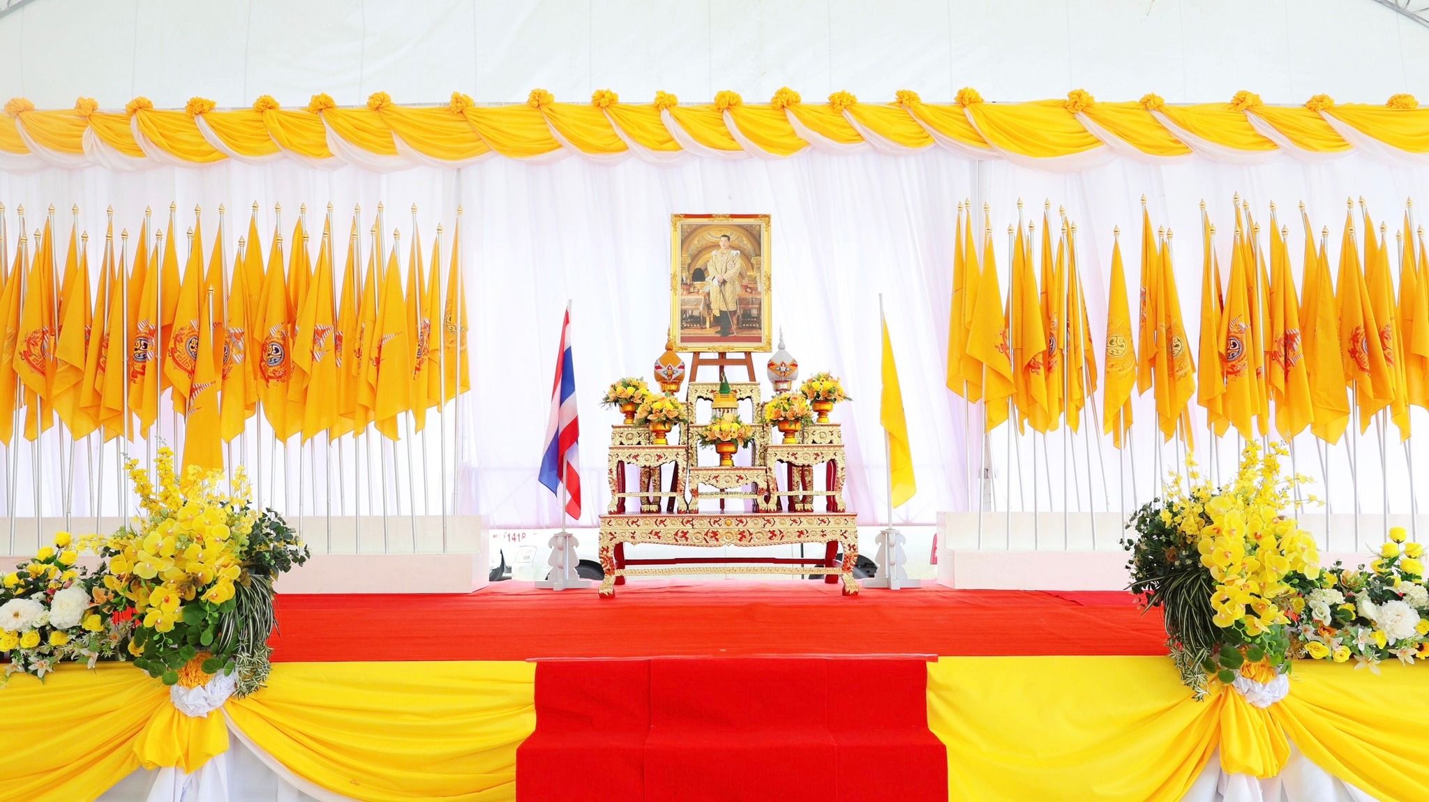 กิจกรรม เดิน วิ่ง ปั่น ธงตราสัญลักษณ์งานเฉลิมพระเกียรติพระบาทสมเด็จพระเจ้าอยู่หัว เนื่องในโอกาสพระราชพิธีมหามงคลเฉลิมพระชนมพรรษา ๖ รอบ