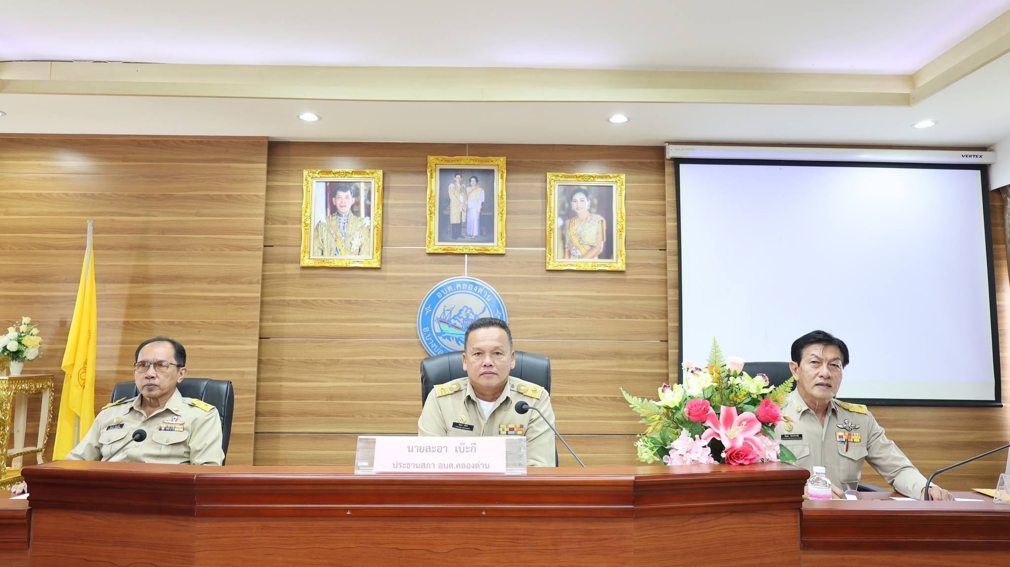 การประชุมสภาองค์การบริหารส่วนตำบลคลองด่าน สมัยประชุมวิสามัญ สมัยที่ ๔ ประจำปี พ.ศ. ๒๕๖๗