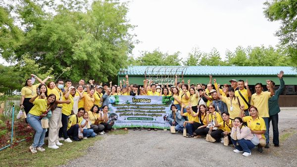 โครงการอบรมและศึกษาดูงานเพื่อบูรณาการและปฏิบัติงานราชการตามนโยบายและระเบียบของกระทรวงมหาดไทย&nbsp;ประจำปีงบประมาณ ๒๕๖๗