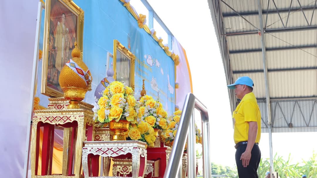 กิจกรรมจิตอาสาพัฒนา &rdquo;เราทำความ ดี ด้วยหัวใจ&ldquo;&nbsp;