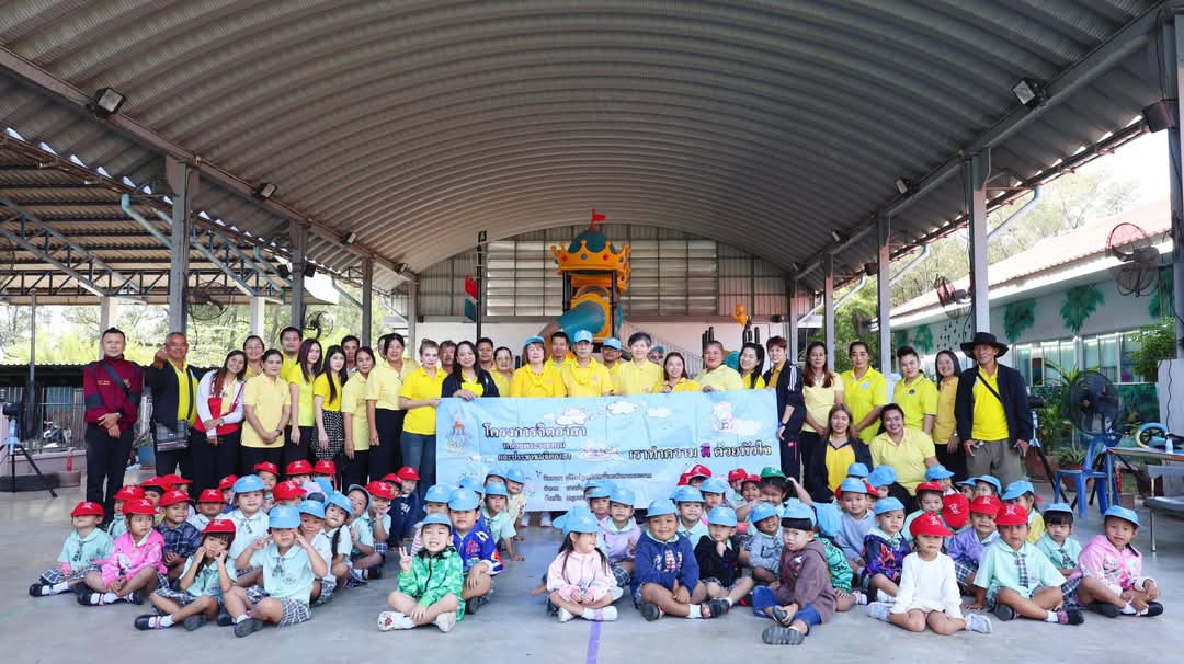 กิจกรรมโครงการจิตอาสา &ldquo; เราทำความ ดี ด้วยหัวใจ&rdquo;
