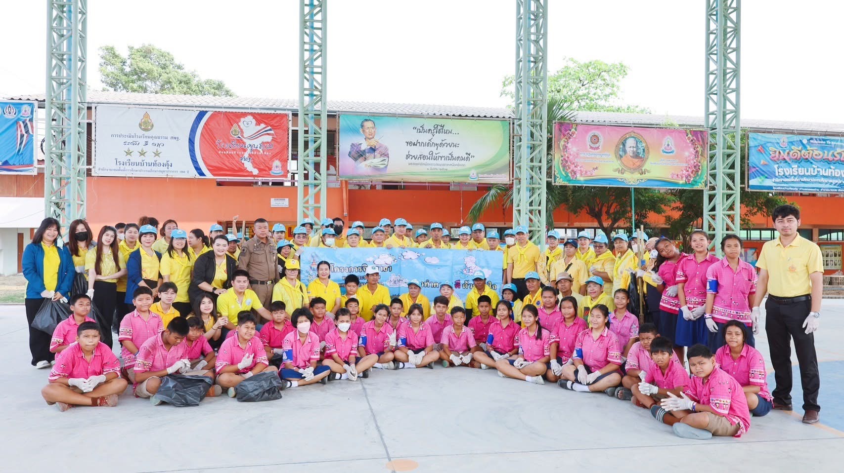 กิจกรรมโครงการจิตอาสา “เราทำความ ดี ด้วยหัวใจ” ประจำปี พ.ศ.๒๕๖๘