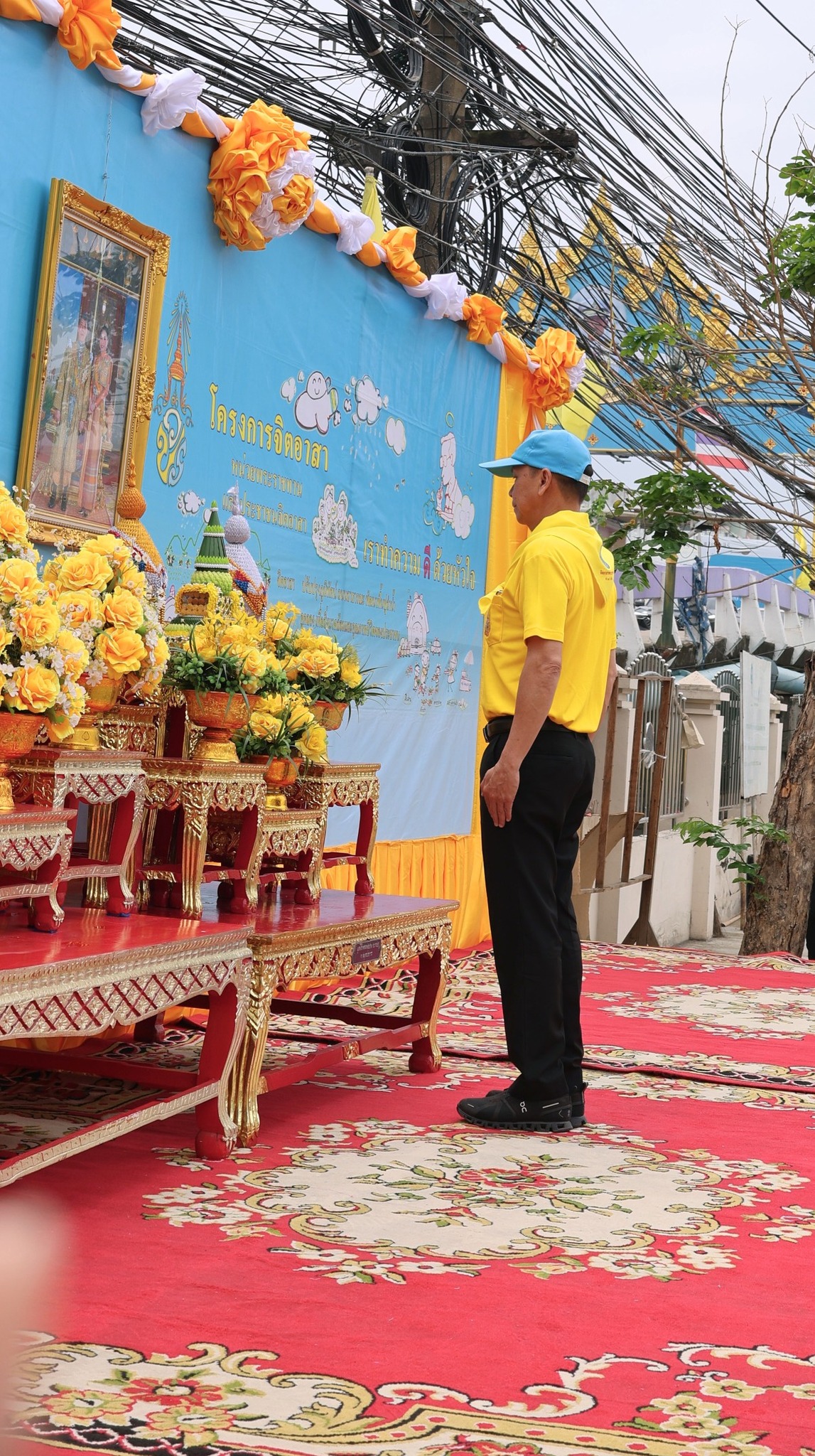 ร่วมกิจกรรมจิตอาสาพัฒนา &rdquo;เราทำความ ดี ด้วยหัวใจ&ldquo;เนื่องในวันคล้ายวันพระราชสมภพพระบาทสมเด็จพระนั่งเกล้าเจ้าอยู่หัว