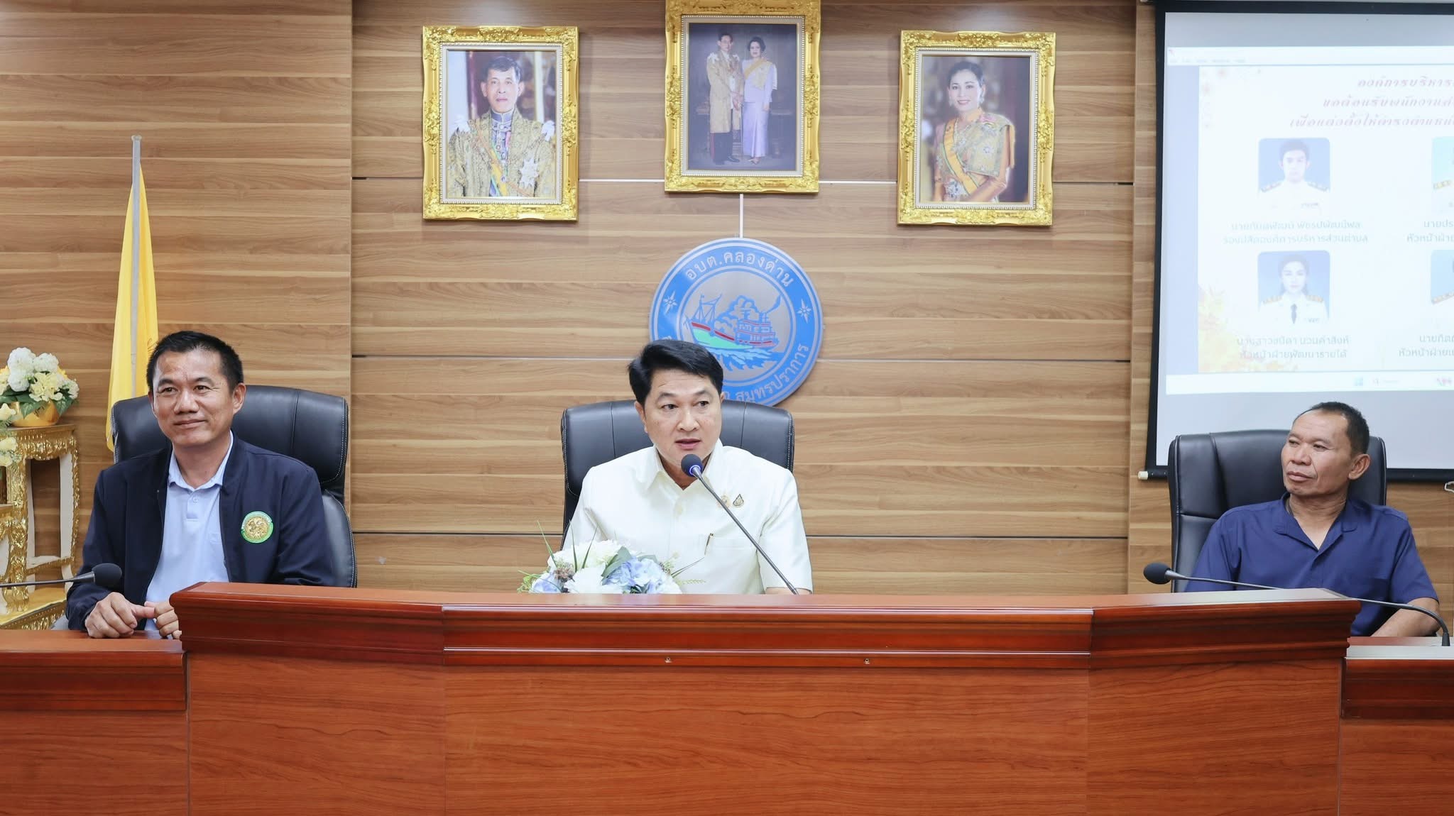 ร่วมต้อนรับและแสดงความยินดีกับทั้ง ๖ ท่านที่ได้โอนย้ายมาดำรงตำแหน่งใหม่