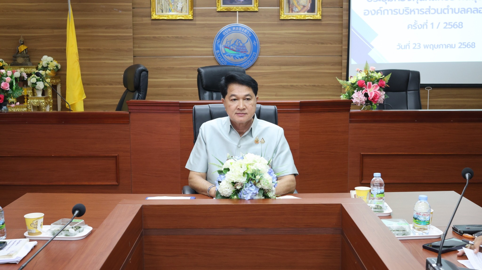 ประชุมกองทุนหลักประกันสุขภาพองค์การบริหารส่วนตำบลคลองด่าน