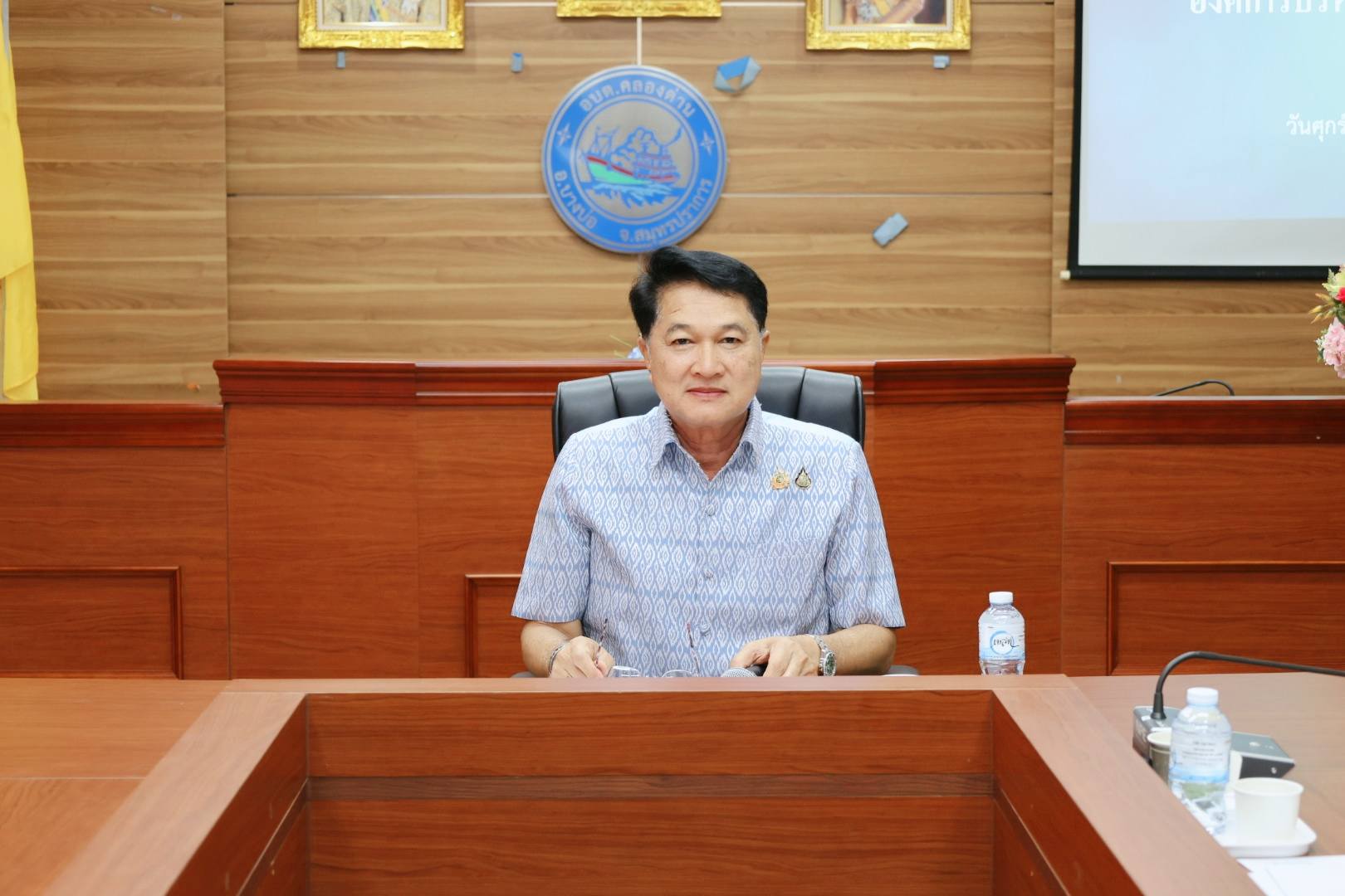 การประชุมคณะกรรมการกองทุนหลักประกันสุขภาพ อบต.คลองด่าน ครั้งที่ 2/2568