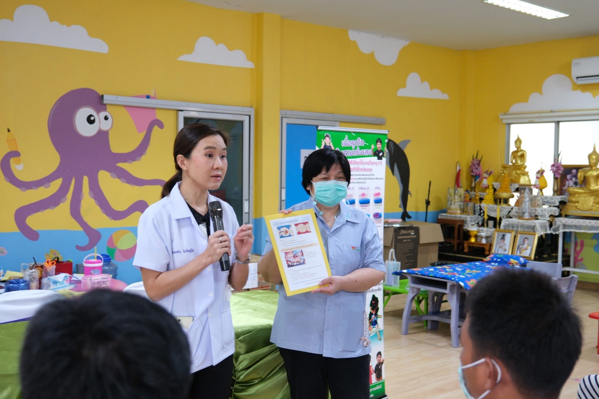 บริการทันตกรรมเคลื่อนที่ Smart Technic และSilver diamine fluoride (DSF)