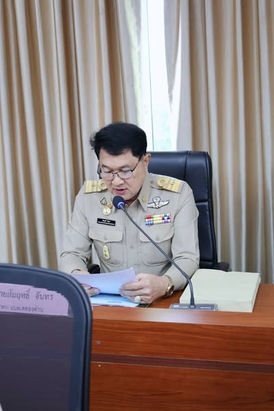 การประชุมสภาองค์การบริหารส่วนตำบลคลองด่าน สมัยประชุมสามัญ สมัยที่ ๔ ประจำปี พ.ศ.๒๕๖๘