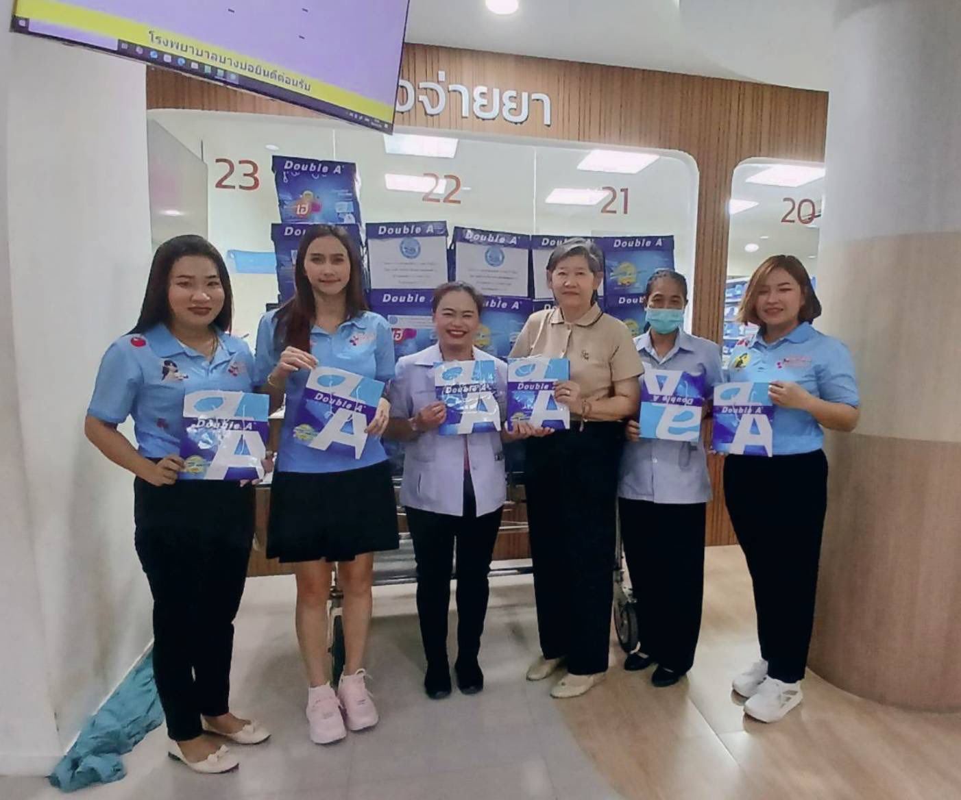 โครงการจิตอาสา &ldquo;กระดาษแปลงร่าง ถุงยารักษ์โลก โดยพับถุงกระดาษให้ผู้ป่วยใส่ยากลับบ้าน"