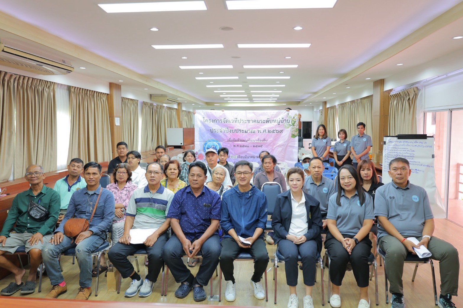 โครงการจัดทำประชาคมหมู่บ้านในพื้นที่ตำบลคลองด่าน&nbsp;