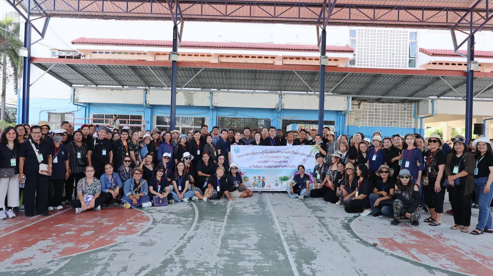 ภาพบรรยากาศโครงการส่งเสริมความรู้เพื่อพัฒนาศักยภาพสตรีในตำบลคลองด่าน ประจำปีปีงบประมาณ2569