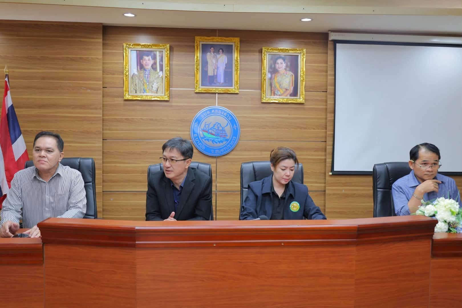 ต้อนรับและแสดงความยินดีกับทั้ง 5 ท่านที่ได้รับแต่งตั้งบรรจุข้าราชการใหม่