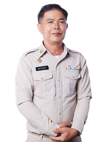 นายสมชาย สีลาสวรรค์